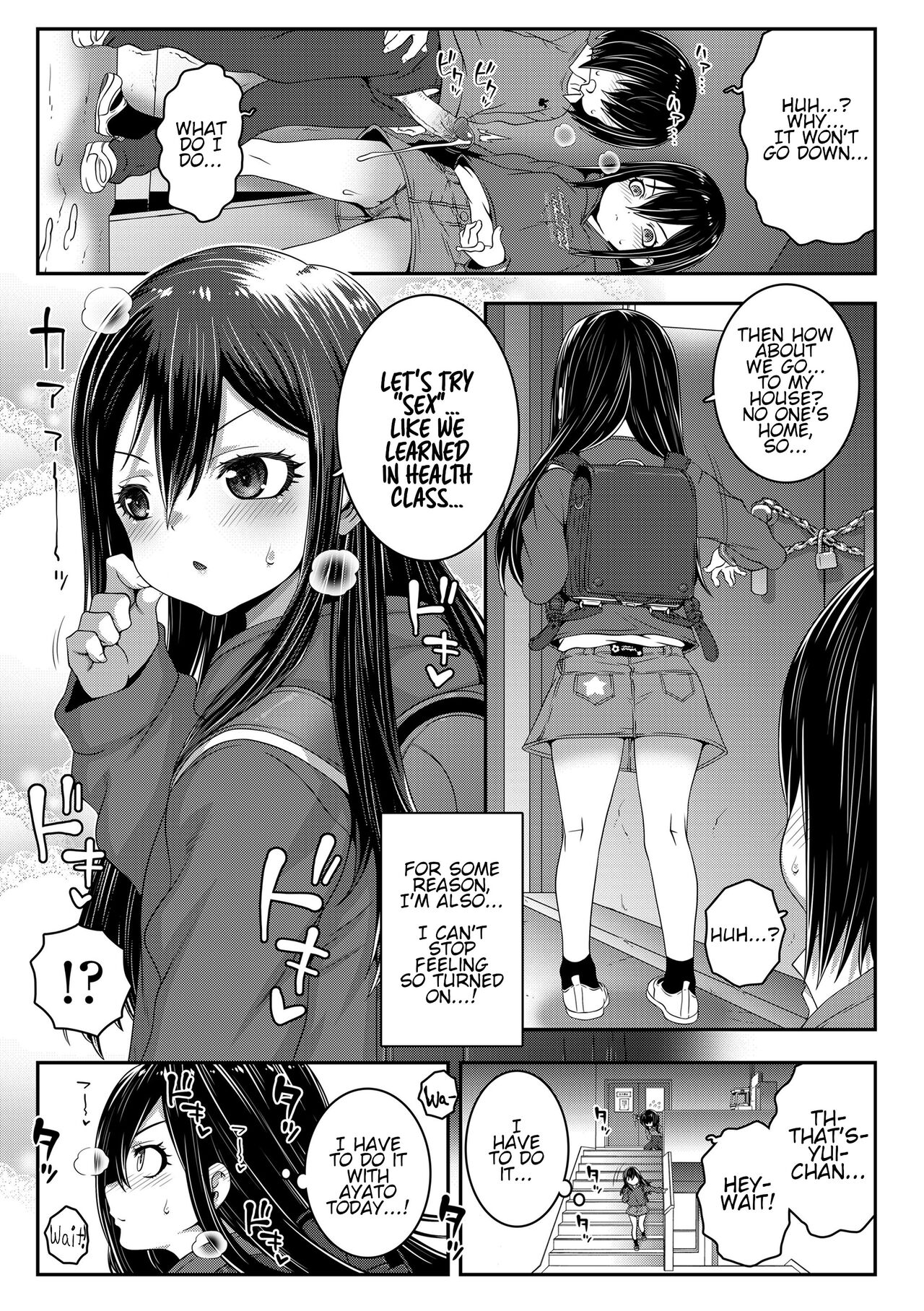 Please Reverse Little Lovers page 9 full