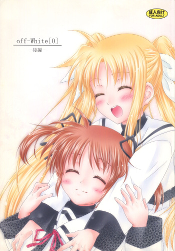 Magical Girl Lyrical Nanoha (off-White [0] 後編) / SimpleClass cover