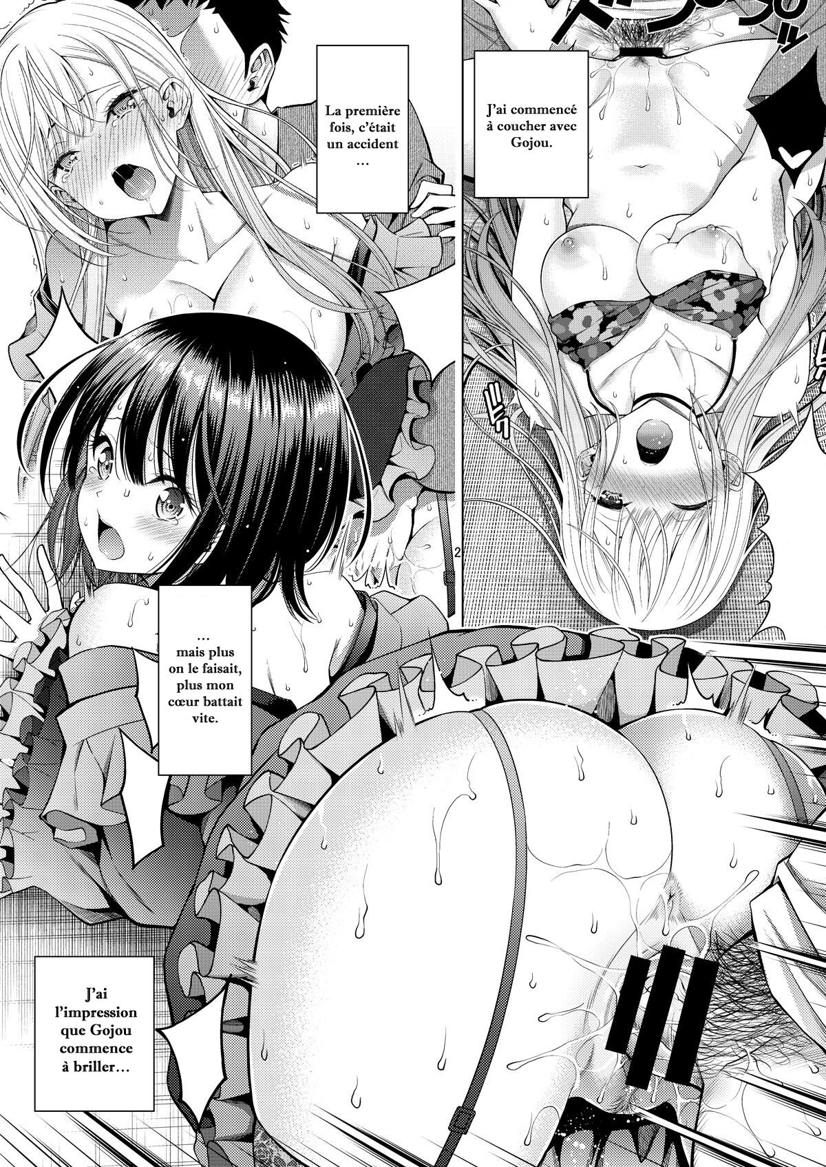 Sono Bisque Doll wa H o Suru 2 page 2 full