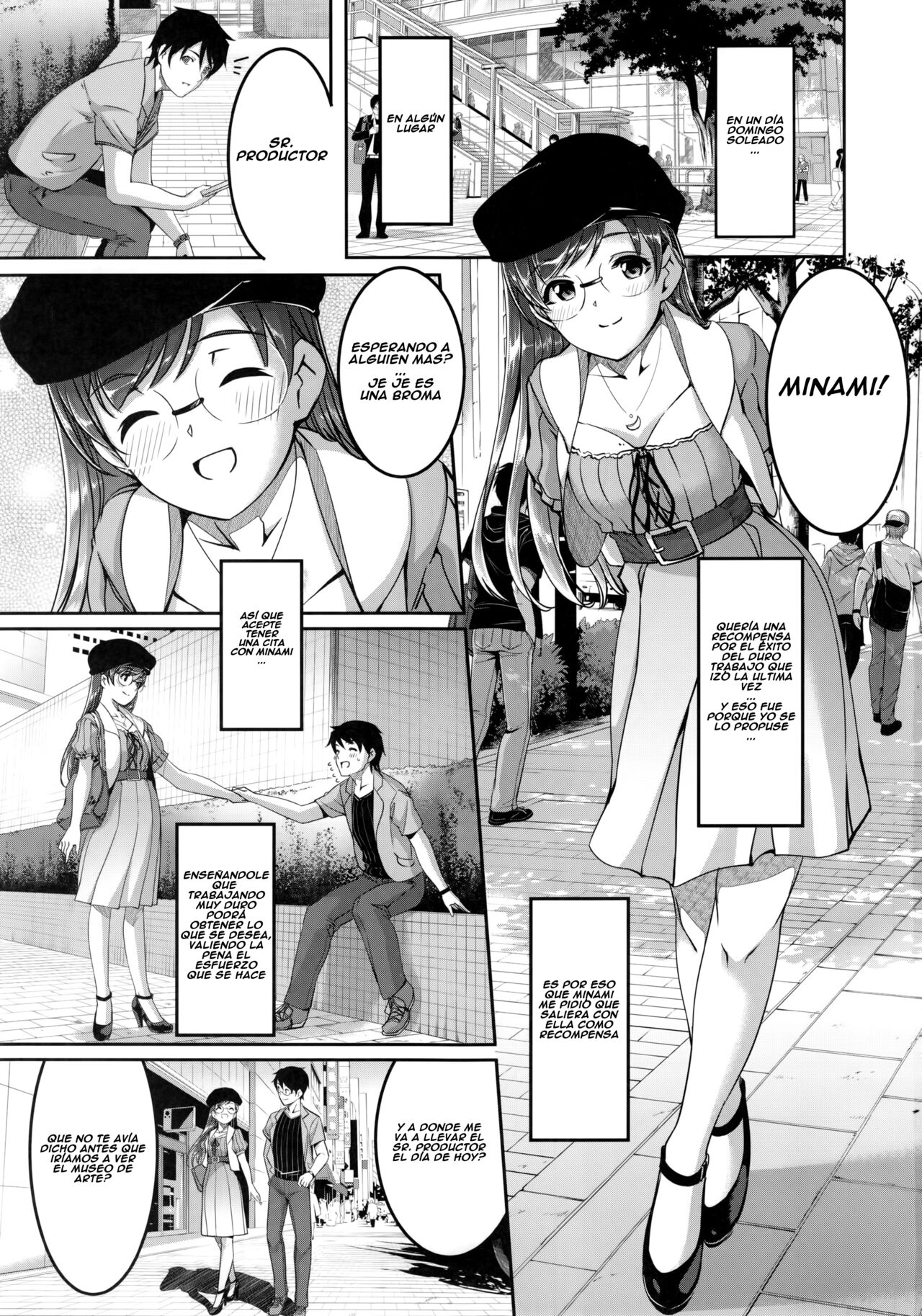 Date nochi Hajimete page 4 full