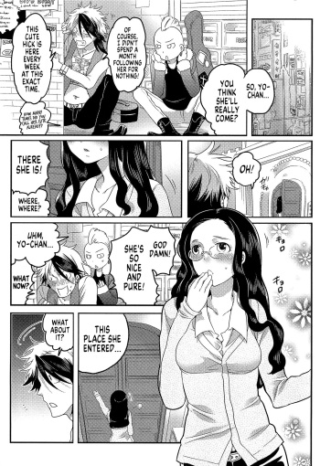 [Inochi Wazuka] Jouou-sama Senka? III | Dominatrix Services? III (Nyotaika! Paradise 03) [English] [SachiKing] cover
