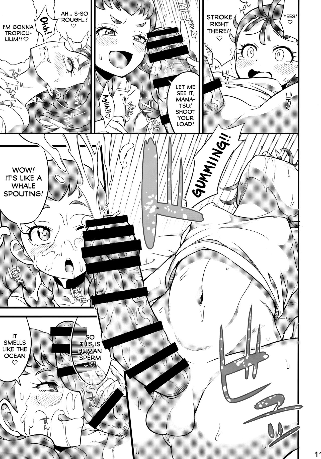 TROPICA Ru JUICE page 10 full