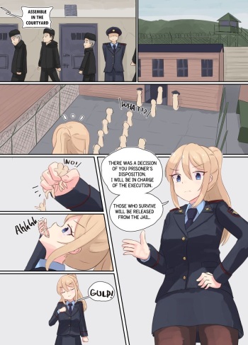 [Parins] Policewoman vore cover