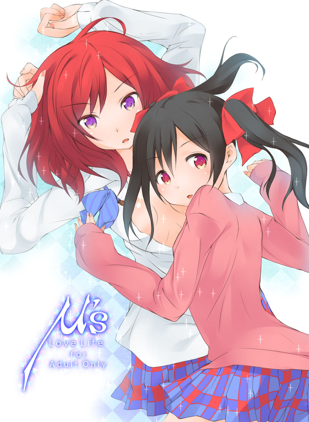 μ’s page 1 full