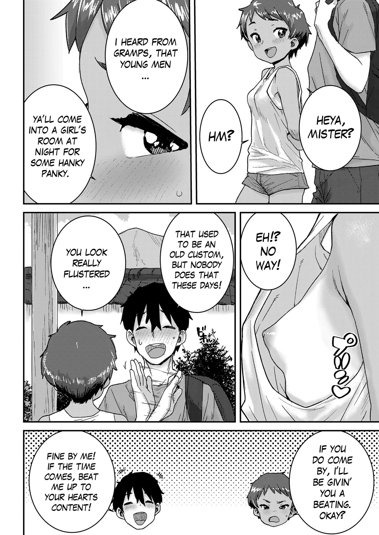 Amazuppai Keiken | Sweet & Sour Experience page 4 full