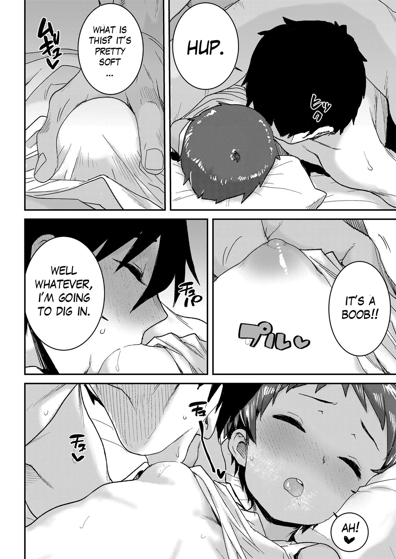 Amazuppai Keiken | Sweet & Sour Experience page 6 full