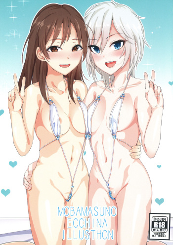 (C88) [Haru Koubou (Norimaki)] MOBAMASUNO ECCHINA ILLUSTHON (THE [email protected] CINDERELLA GIRLS) cover