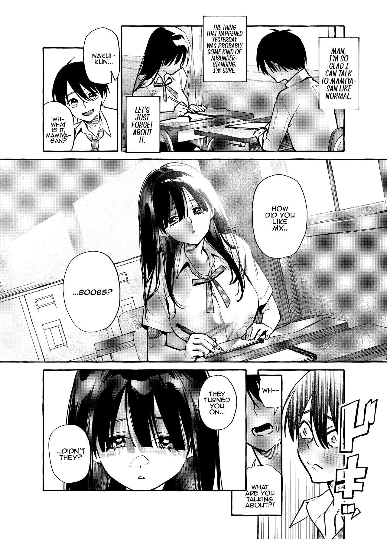 Tonari no Seki no Mamiya-san | Next-seat Mamiya-san page 11 full