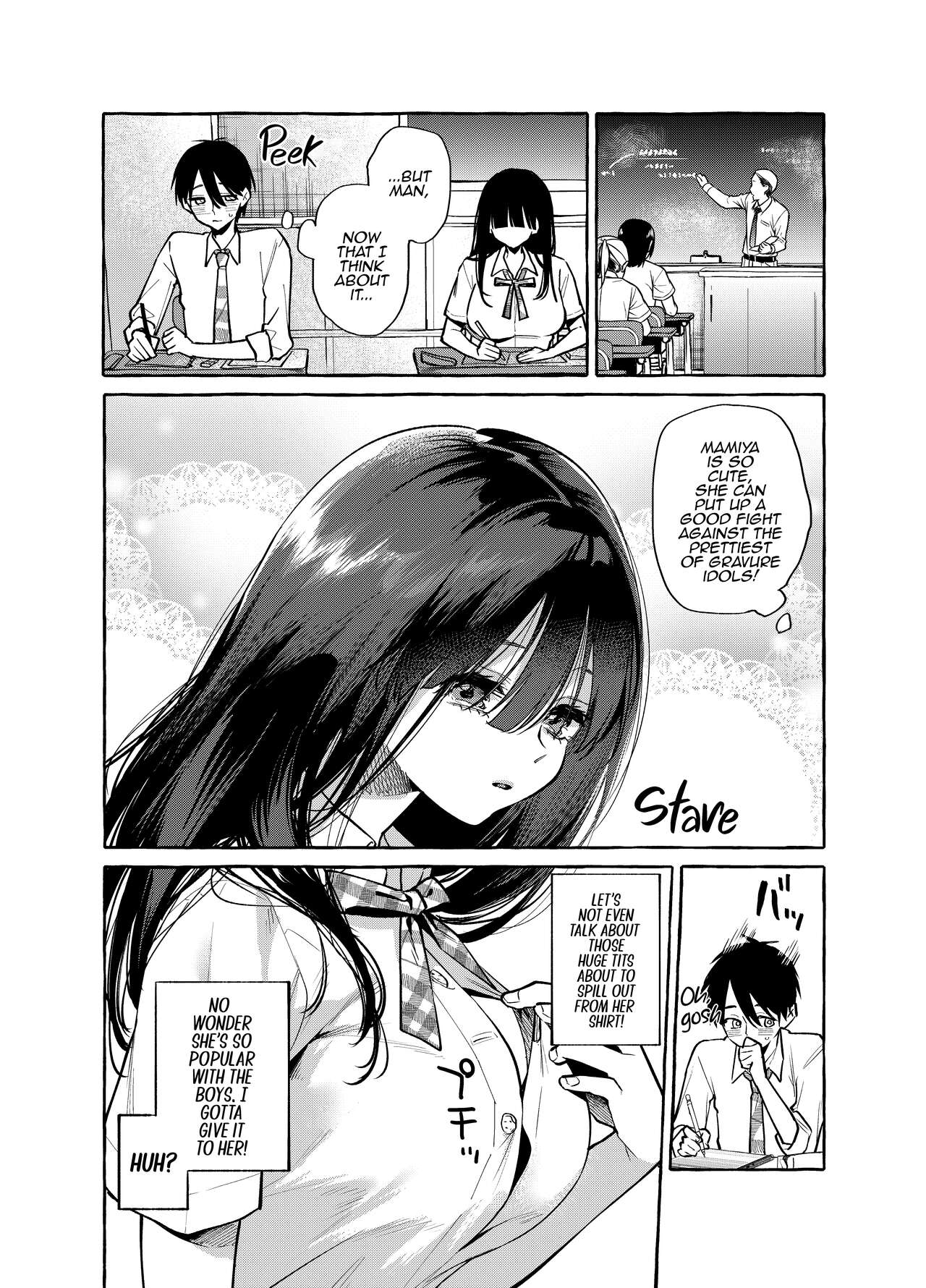 Tonari no Seki no Mamiya-san | Next-seat Mamiya-san page 4 full