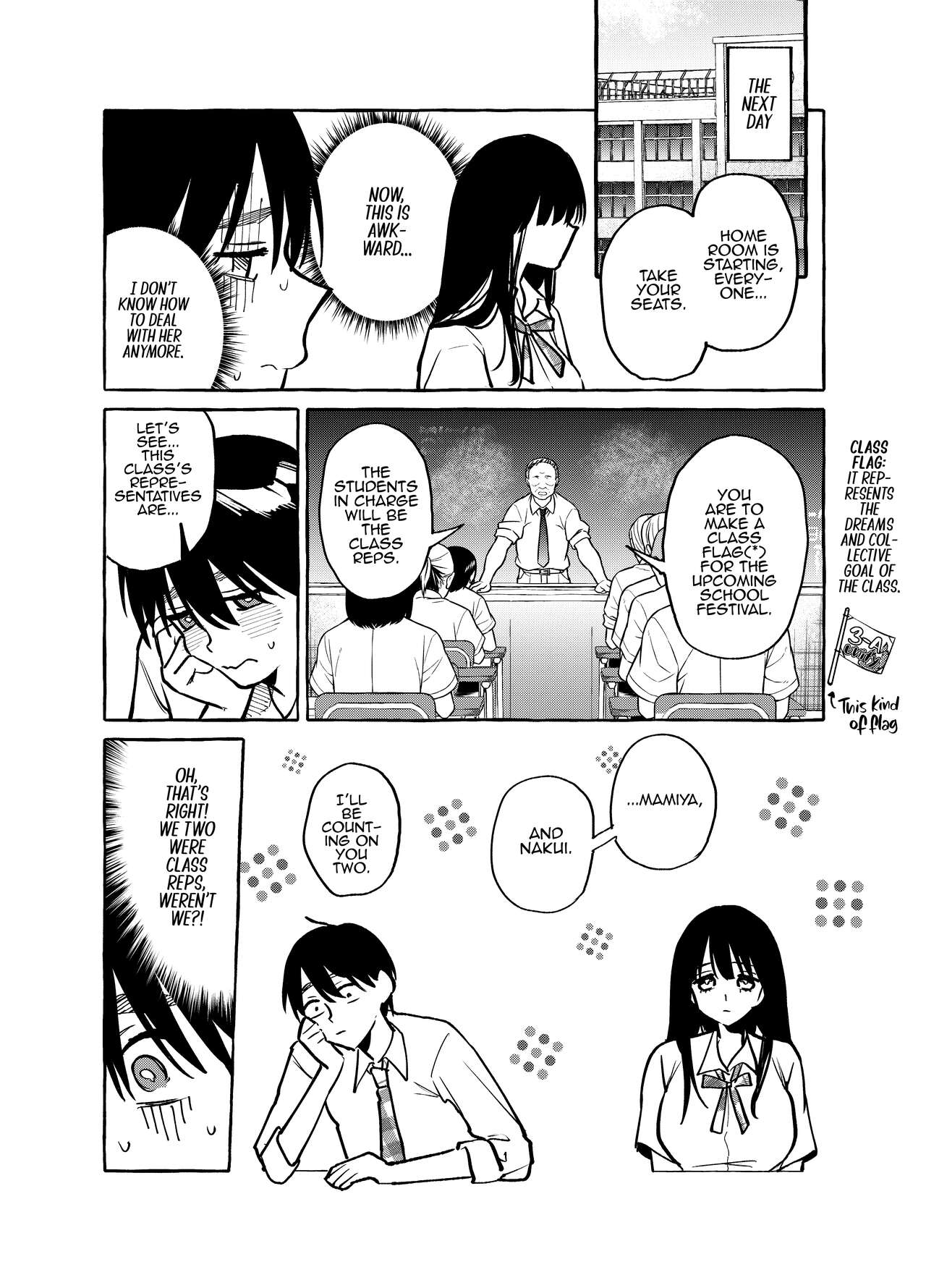 Tonari no Seki no Mamiya-san | Next-seat Mamiya-san page 9 full