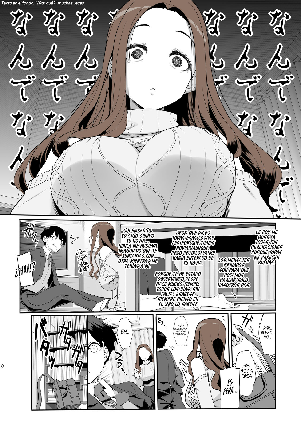 Ichizu na Oneesan to Saikaishitara Dosukebe | Una Historia sobre el Reencuentro con una Exprofesora, que se convirtió en una adicta al Sexo y ahora tiene la idea delirante de Comprometerse page 8 full