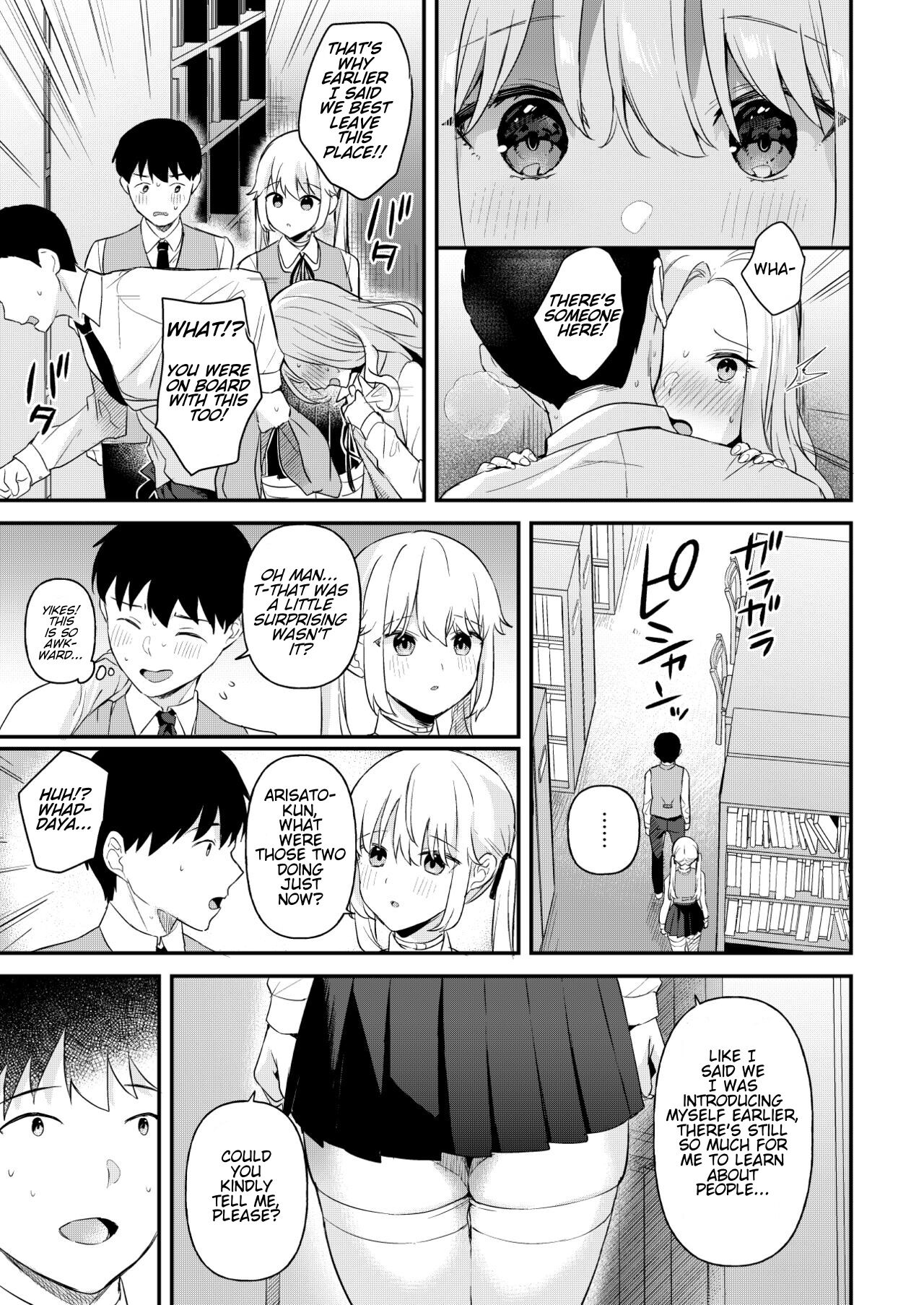 Doll Muchi na Jinzou Otome-tachi -Eve Hen- page 6 full