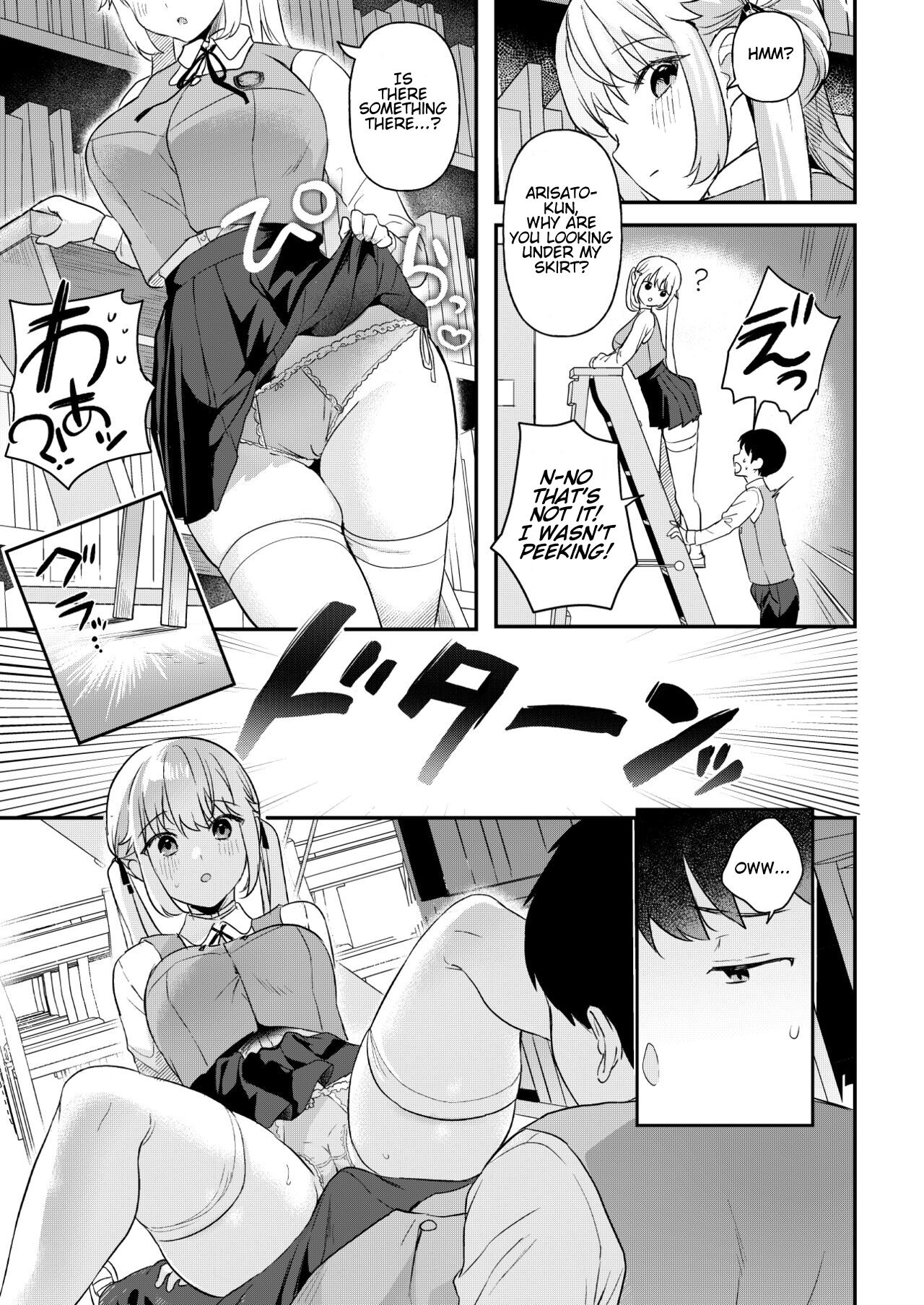 Doll Muchi na Jinzou Otome-tachi -Eve Hen- page 8 full