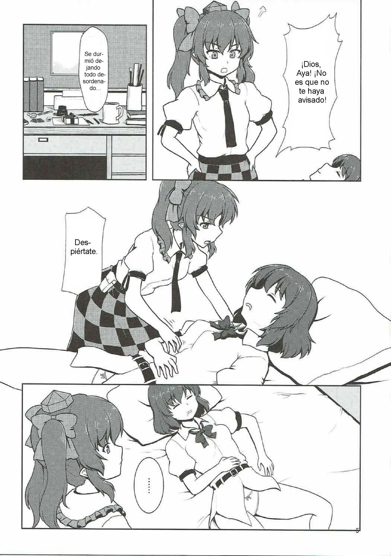 Fuujin Shoujo to Nensha Kisha page 4 full