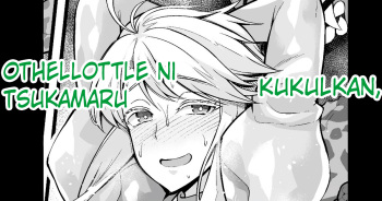 [Ankoman] Kukulkan, Othellottle ni Tsukamaru (Fate Grand Order) [English] [hardcase8translates] cover