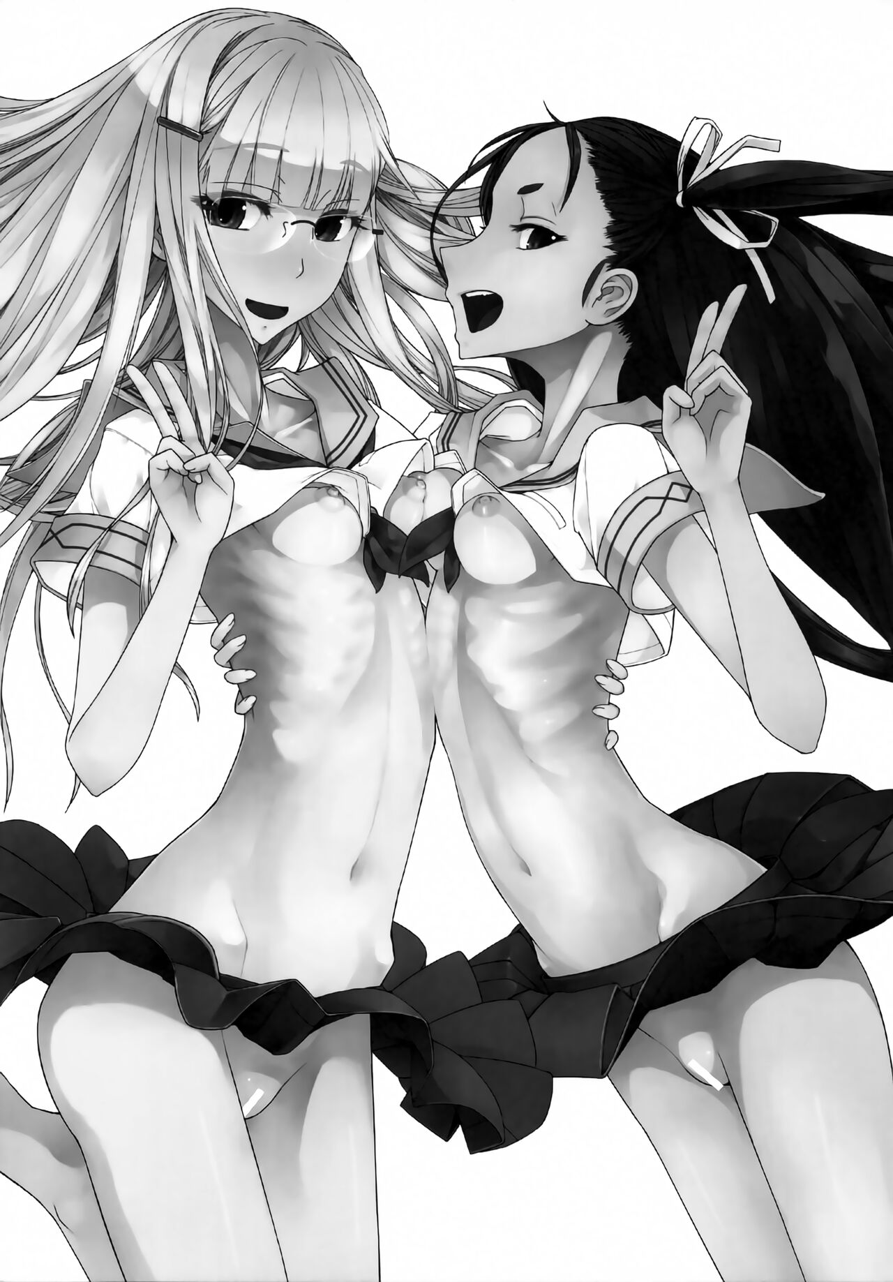 Kirameku Momoiro Shinju no You ni page 2 full