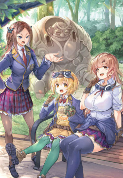 High School Hack and Slash Vol. 03