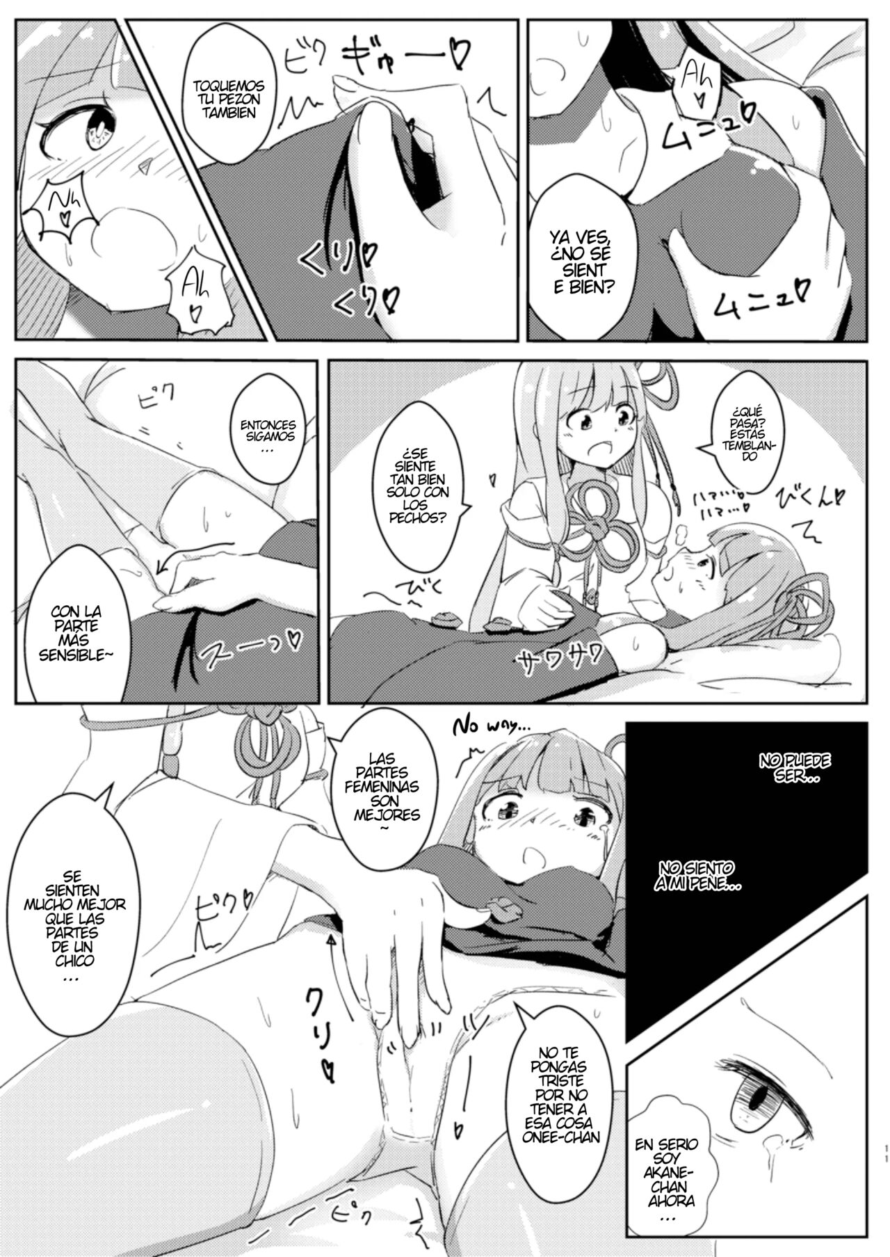 From Now On, I'mo Akane- Chan!? page 10 full