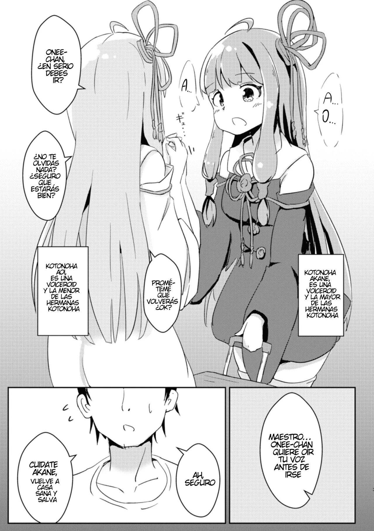 From Now On, I'mo Akane- Chan!? page 2 full