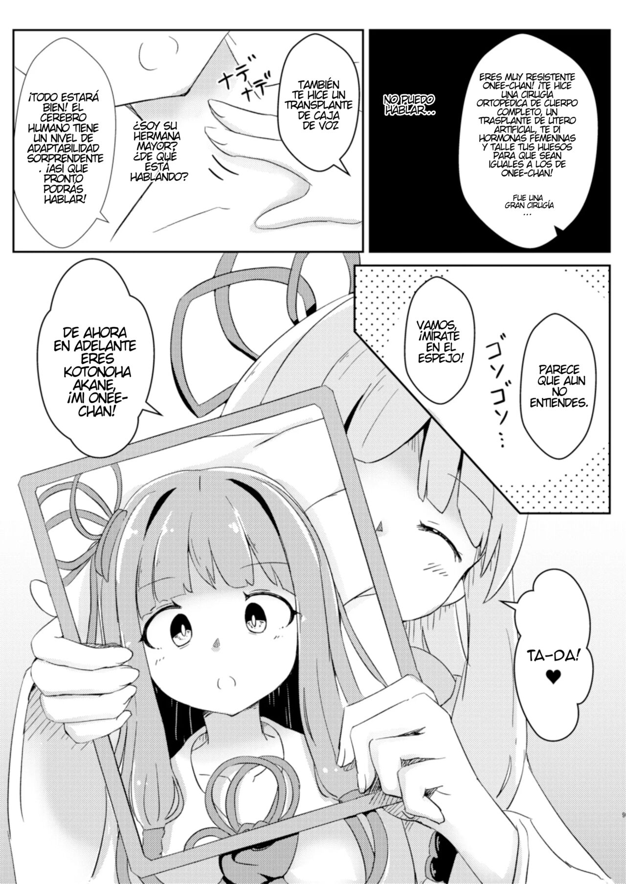 From Now On, I'mo Akane- Chan!? page 8 full