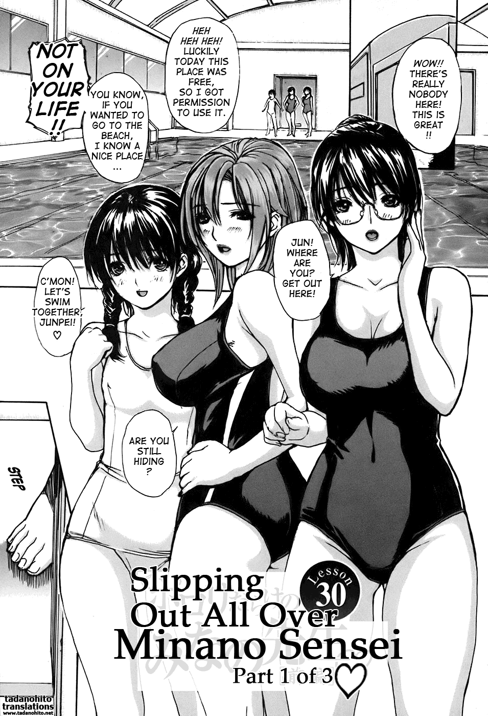 Tonari no Minano Sensei 4 english page 12 full
