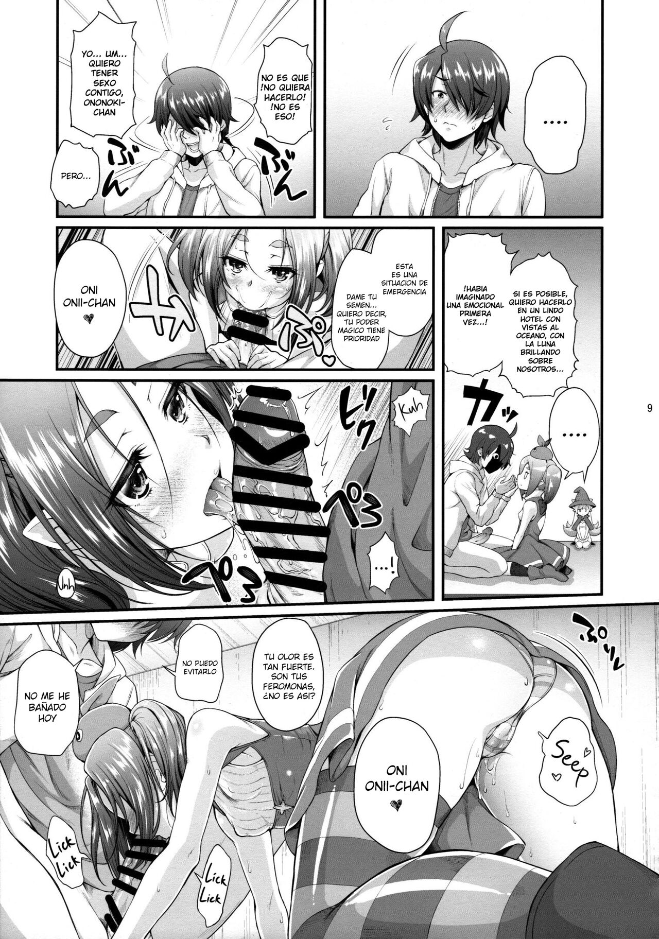 Pachimonogatari Part 11 Yotsugi Magika page 8 full