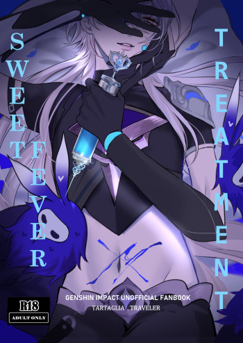 [PCrow] Treatment Sweet Fever (Genshin Impact) [English] cover