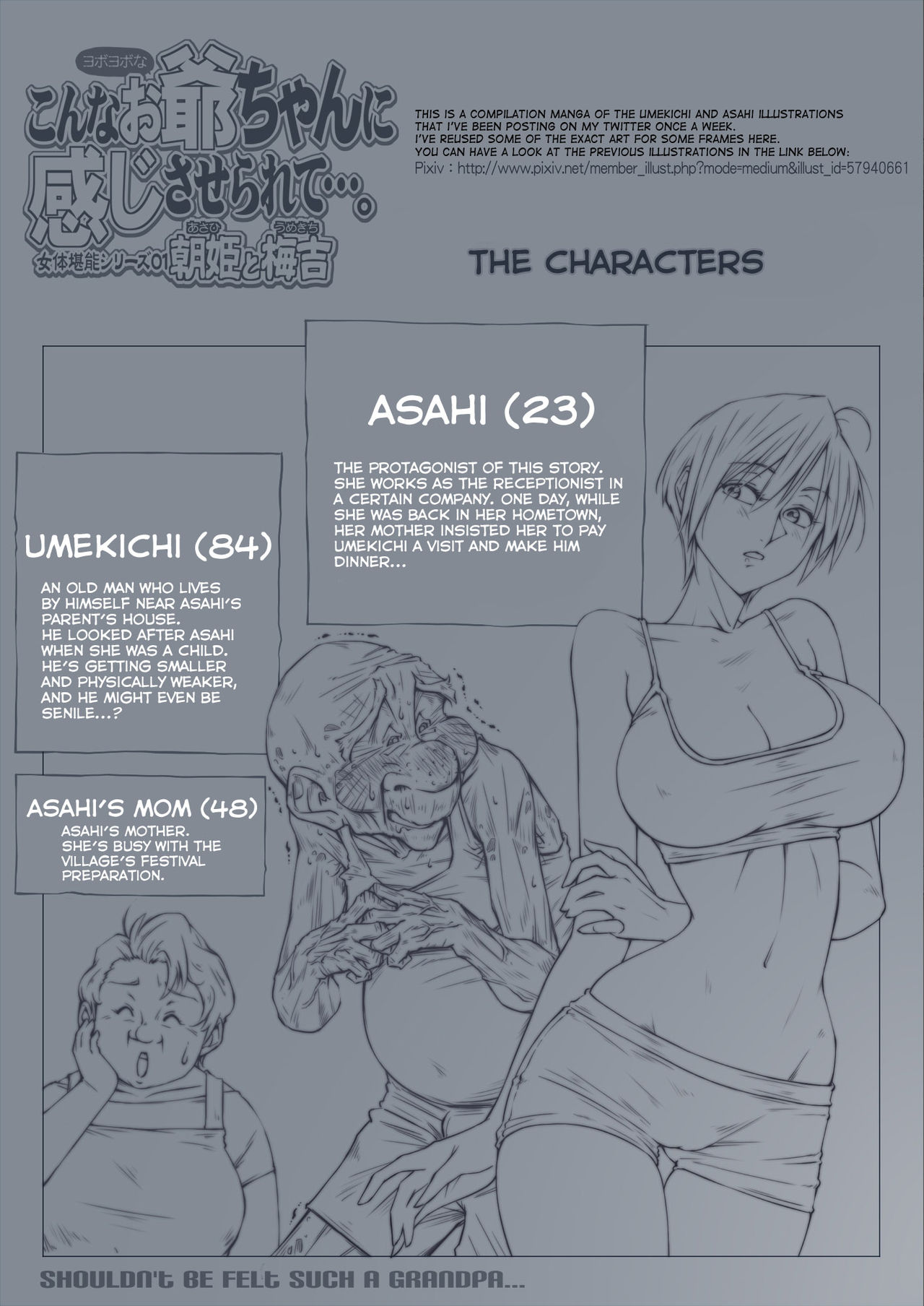 being made to feel like this old man page 2 full