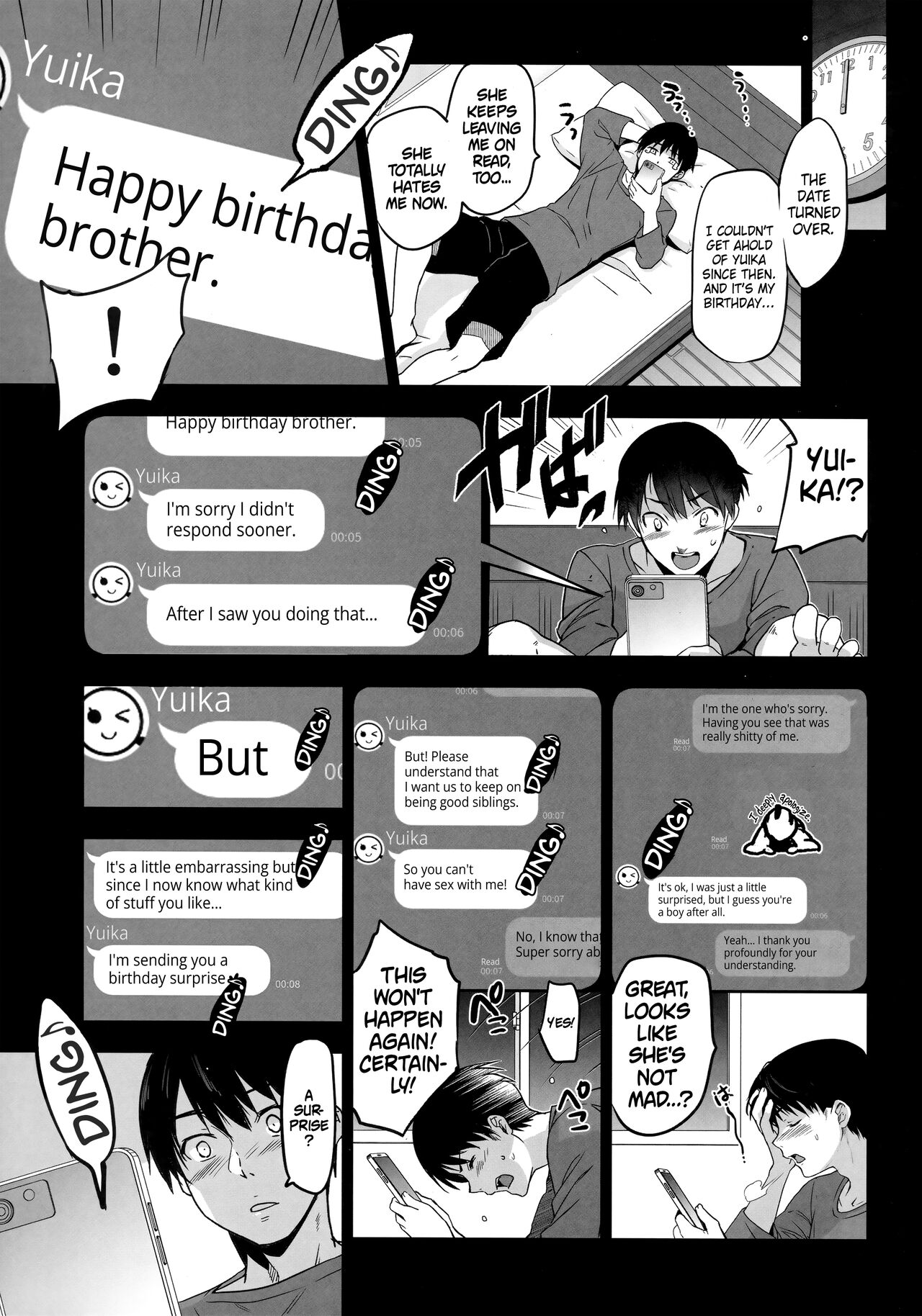 Imouto ga Boku ni Taninboux o Okutte kuru | My Little Sister Is Sending Me Her Videos Of Getting Fucked By Strangers page 10 full