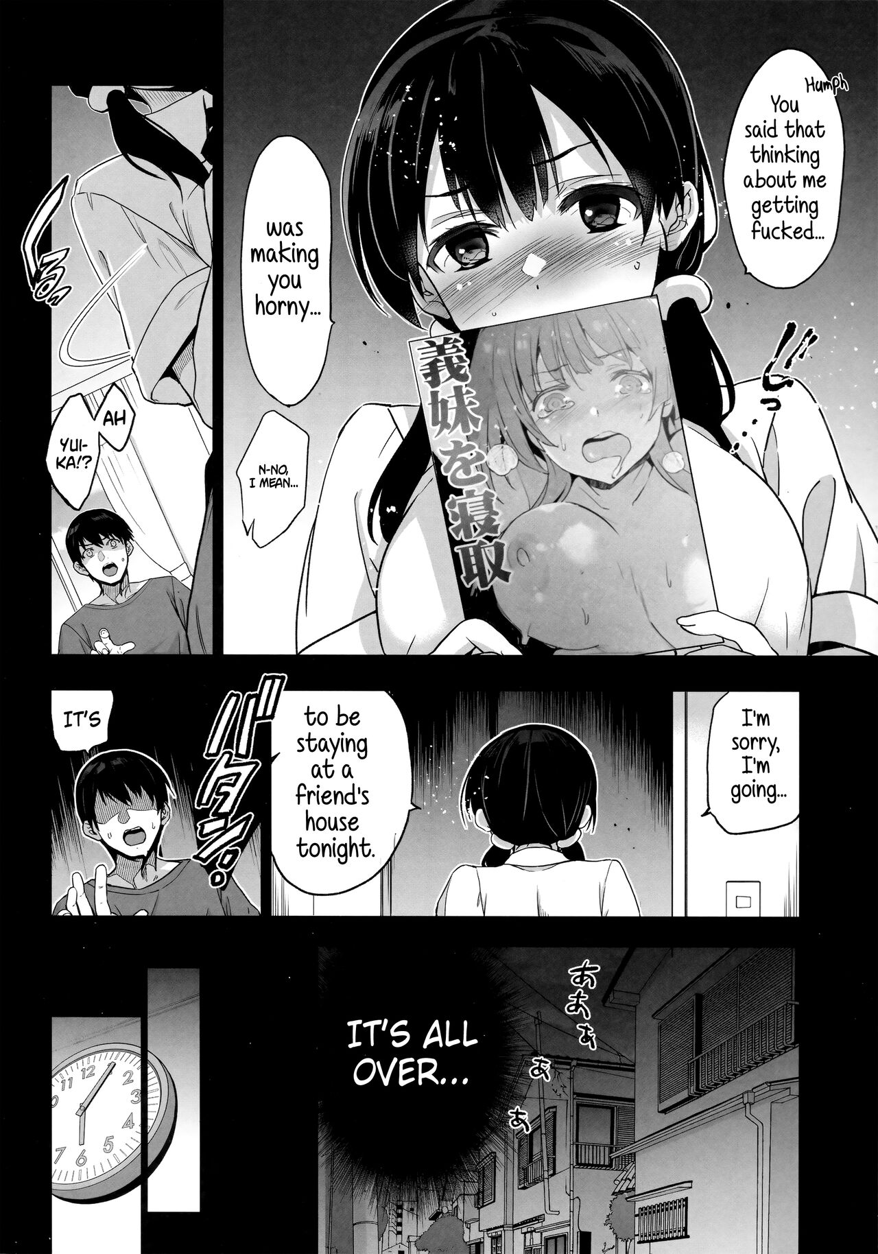 Imouto ga Boku ni Taninboux o Okutte kuru | My Little Sister Is Sending Me Her Videos Of Getting Fucked By Strangers page 9 full