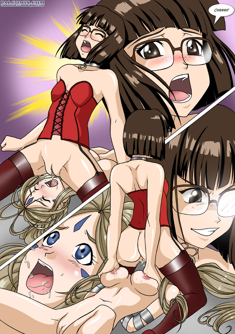Ah Enslavement Of My Goddess  - Palcomix page 11 full