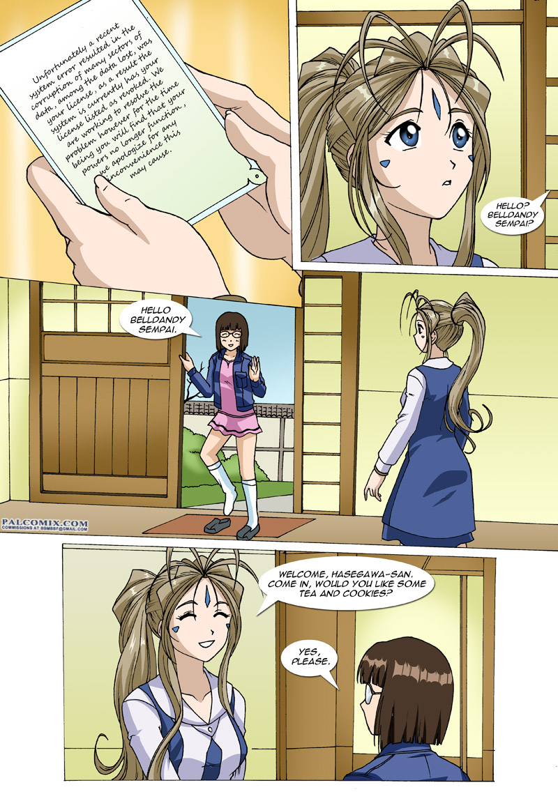 Ah Enslavement Of My Goddess  - Palcomix page 2 full