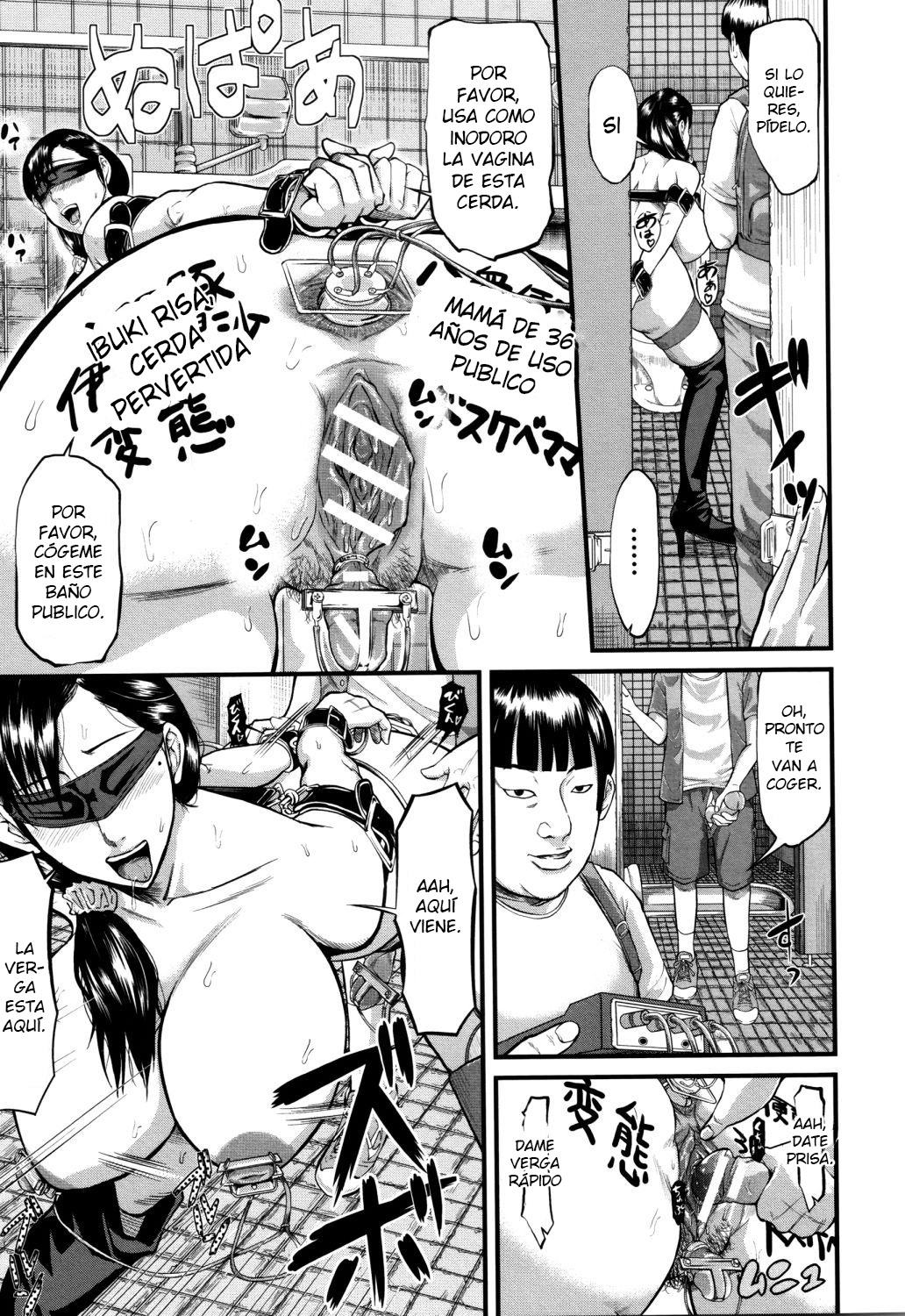 Onna Jigoku, Niku no Tsubo - Hentairui Inranka Mesubuta Ichidaiki page 11 full