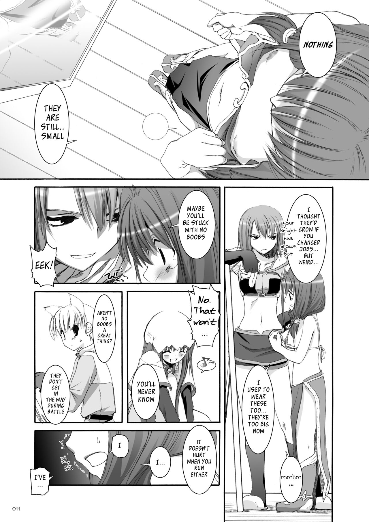 DL-RO Soushuuhen 04 - DL-RO Perfect Collection No. 04 page 12 full