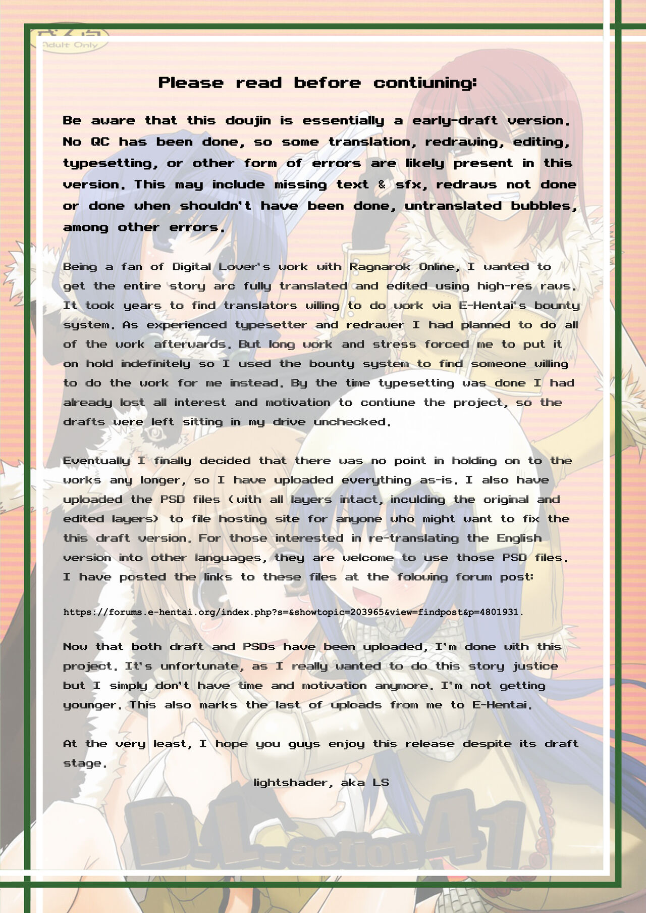 DL-RO Soushuuhen 04 - DL-RO Perfect Collection No. 04 page 3 full