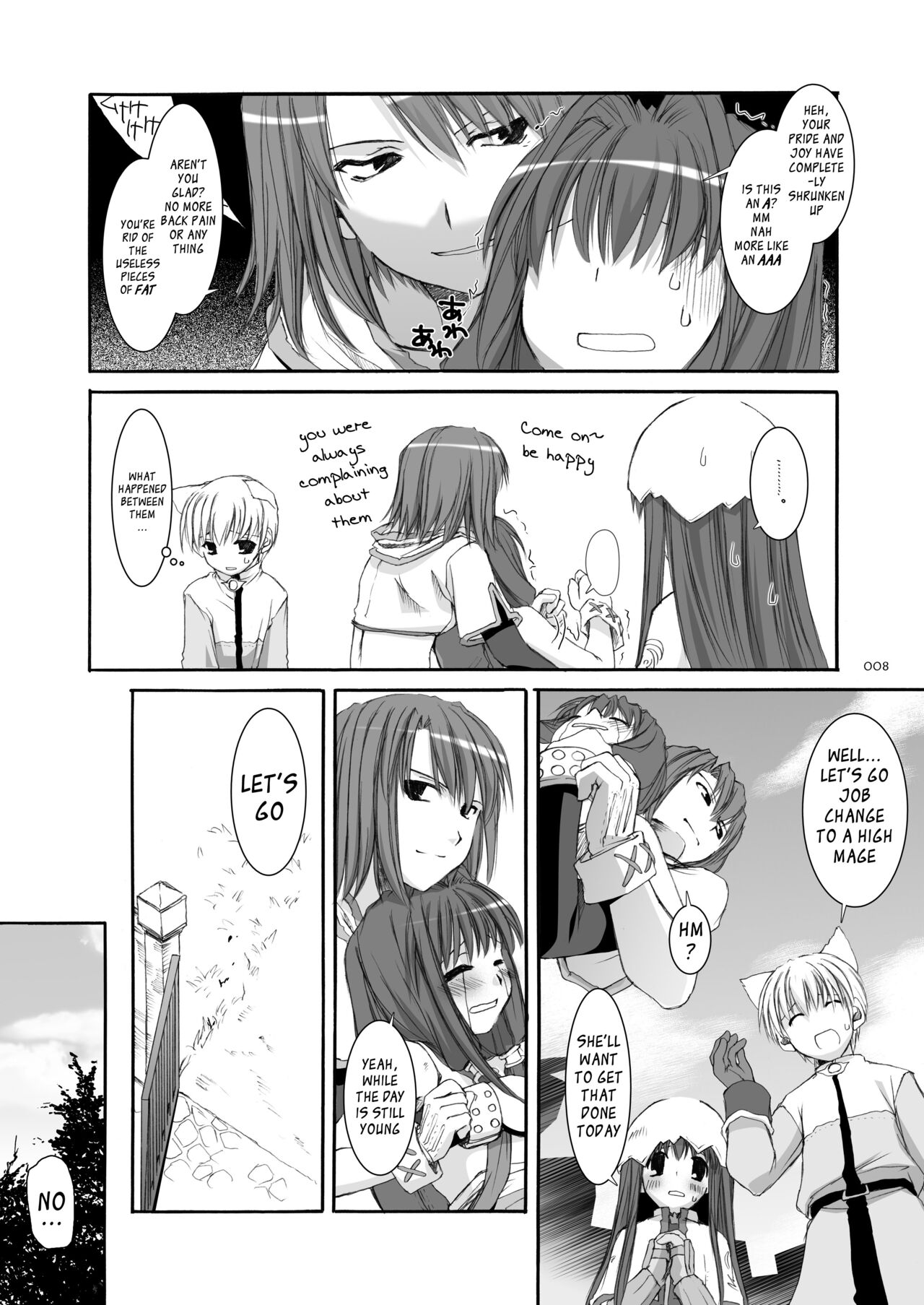 DL-RO Soushuuhen 04 - DL-RO Perfect Collection No. 04 page 9 full