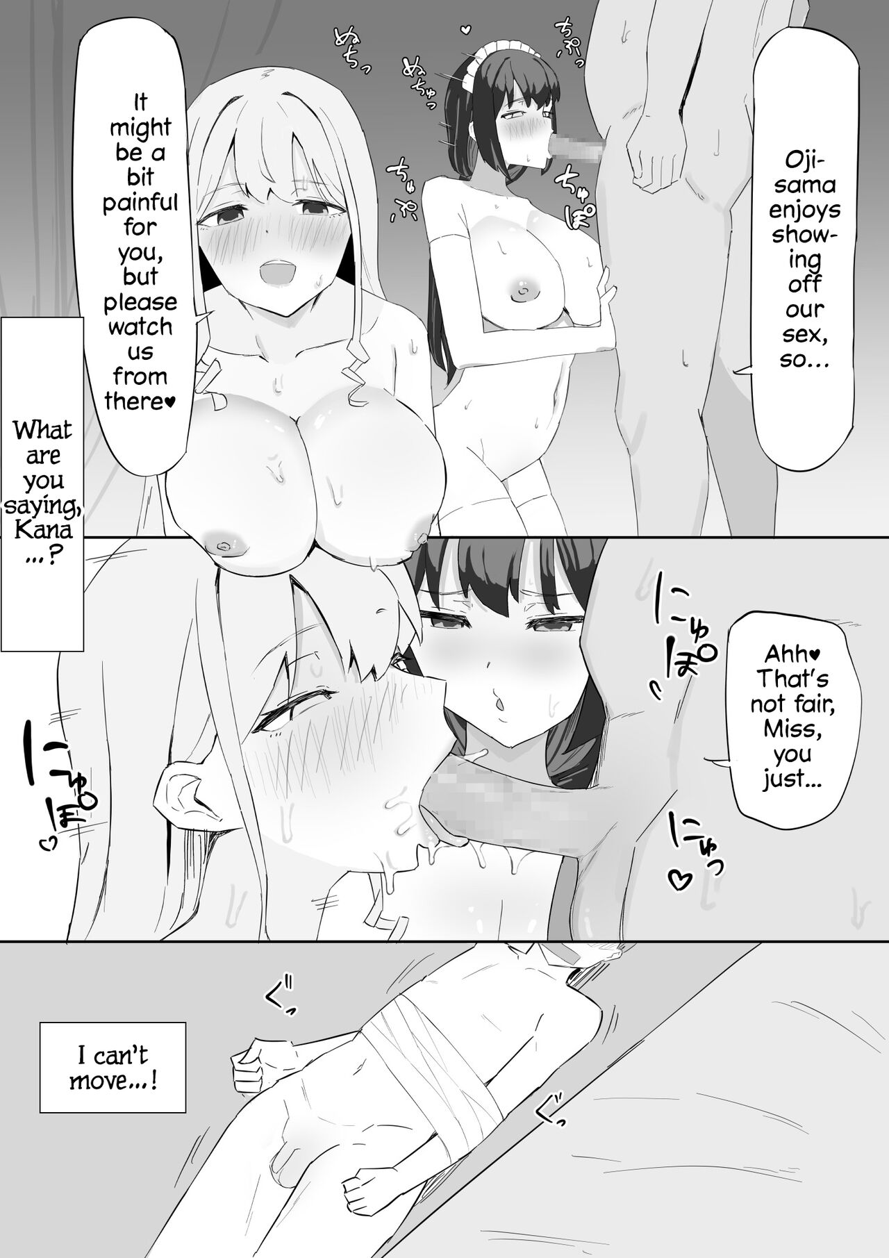 Ojou-sama to Maid o Iinazuke ni Torarete Okobore Ecchi suru Hanashi page 10 full