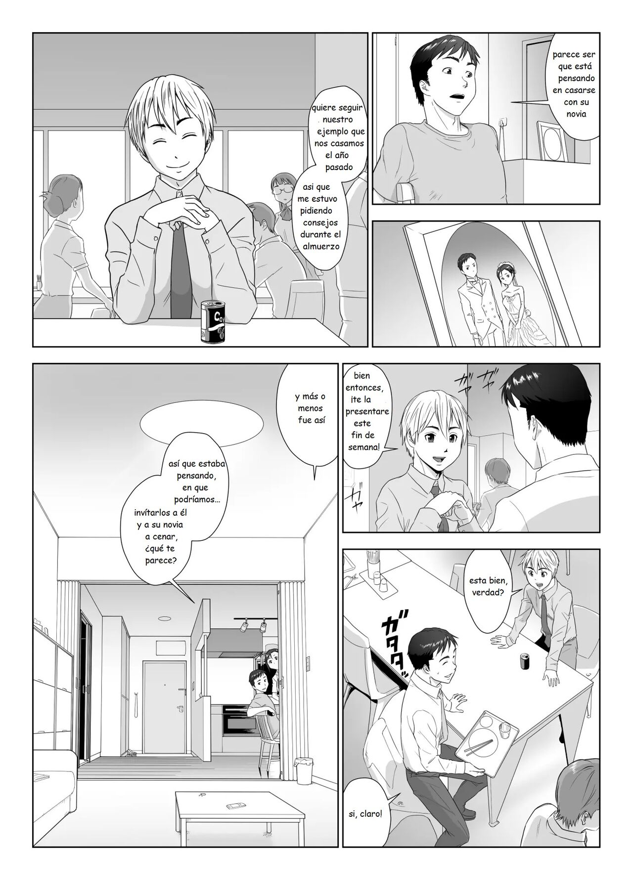 Taninbou ni Aegu Tsuma 1 page 4 full