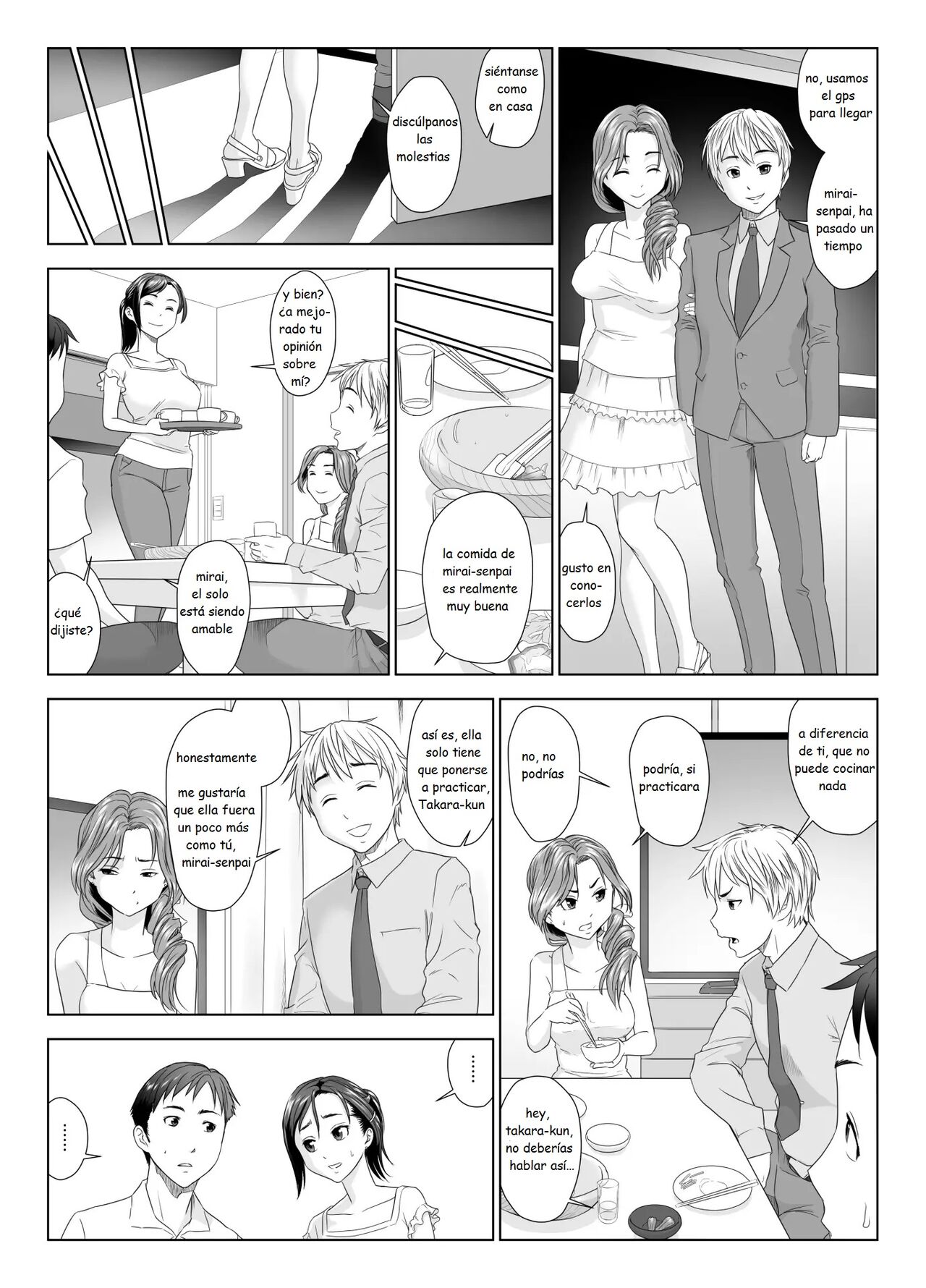 Taninbou ni Aegu Tsuma 1 page 6 full