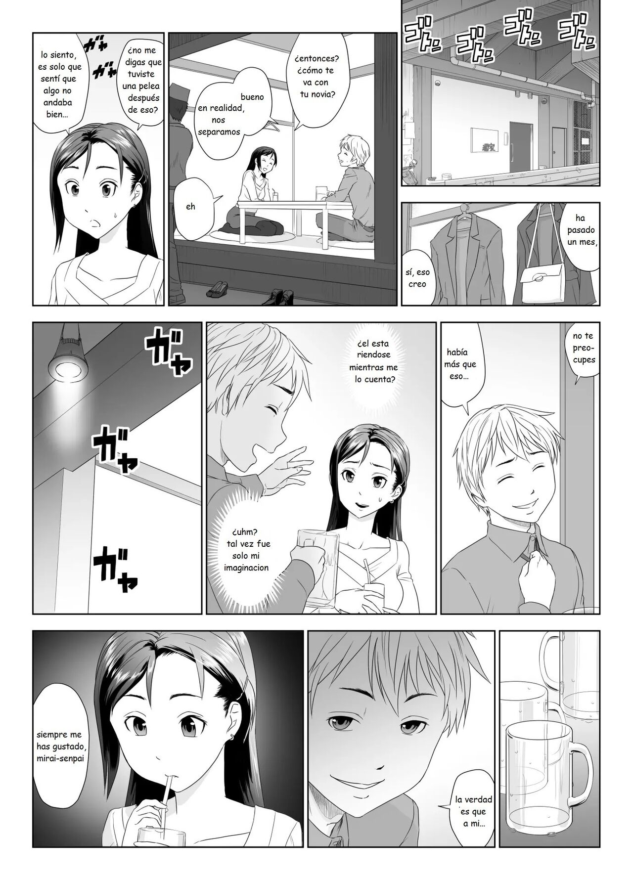 Taninbou ni Aegu Tsuma 1 page 9 full