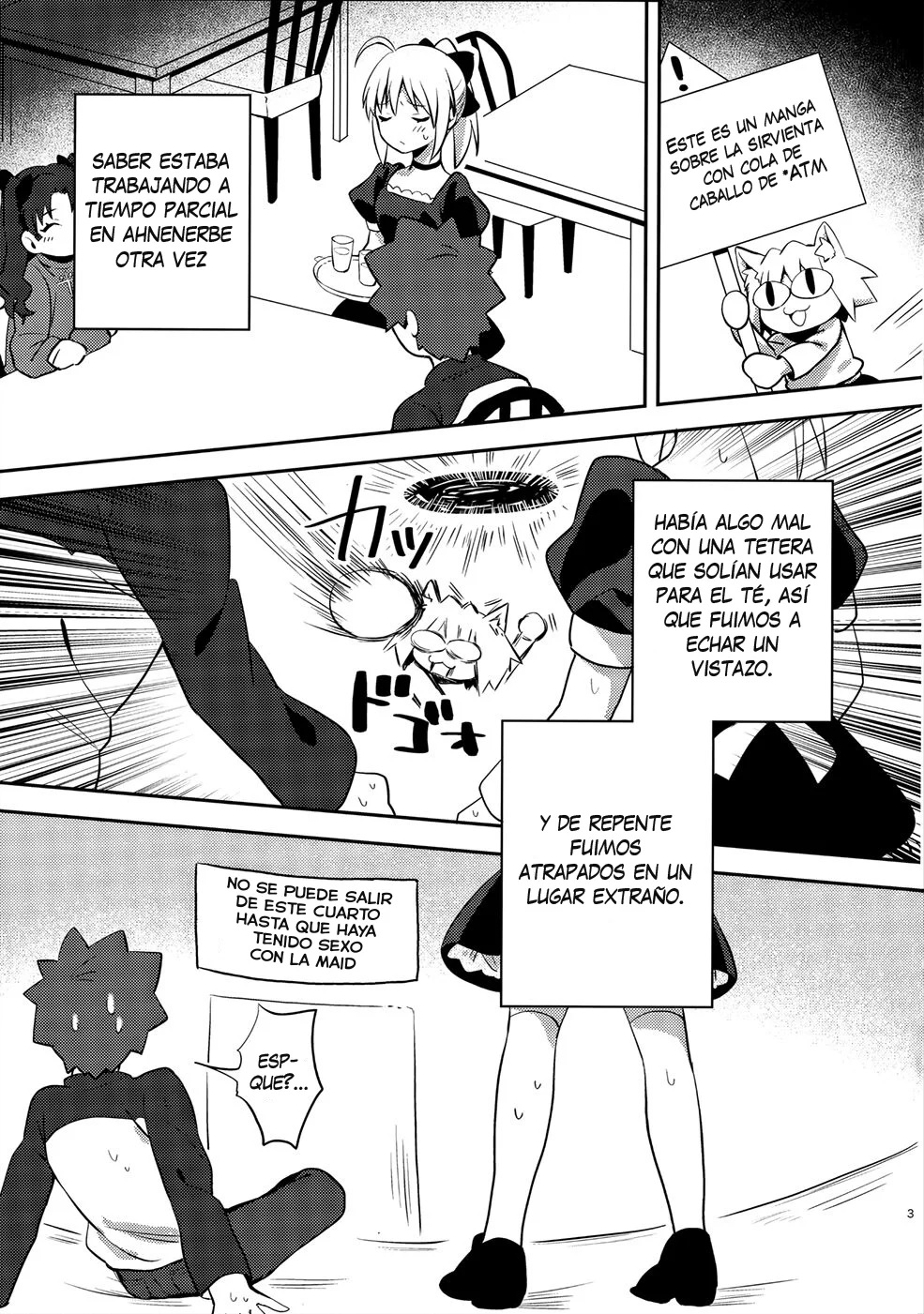 Maid xxx Shinai to Derarenai Heya page 2 full