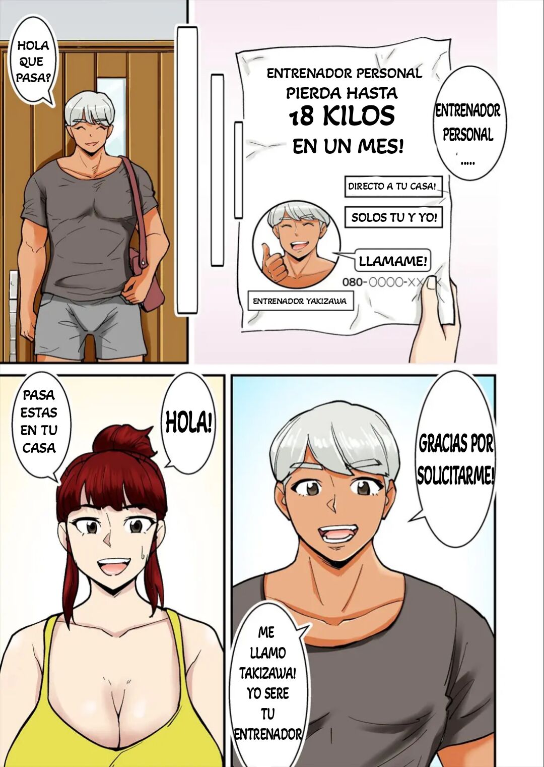 Mama Wa DQN Ni Mawasareru page 4 full