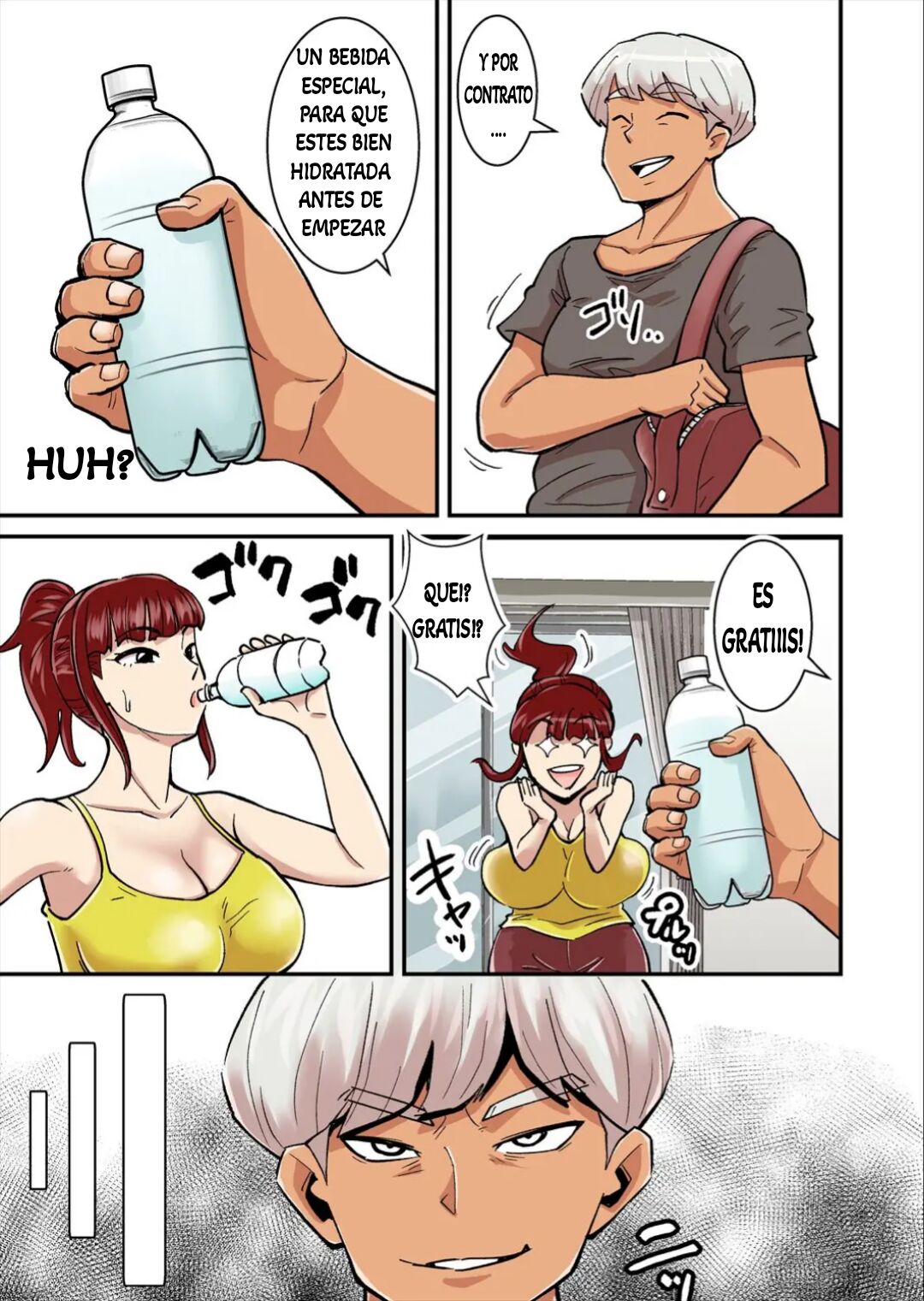 Mama Wa DQN Ni Mawasareru page 6 full