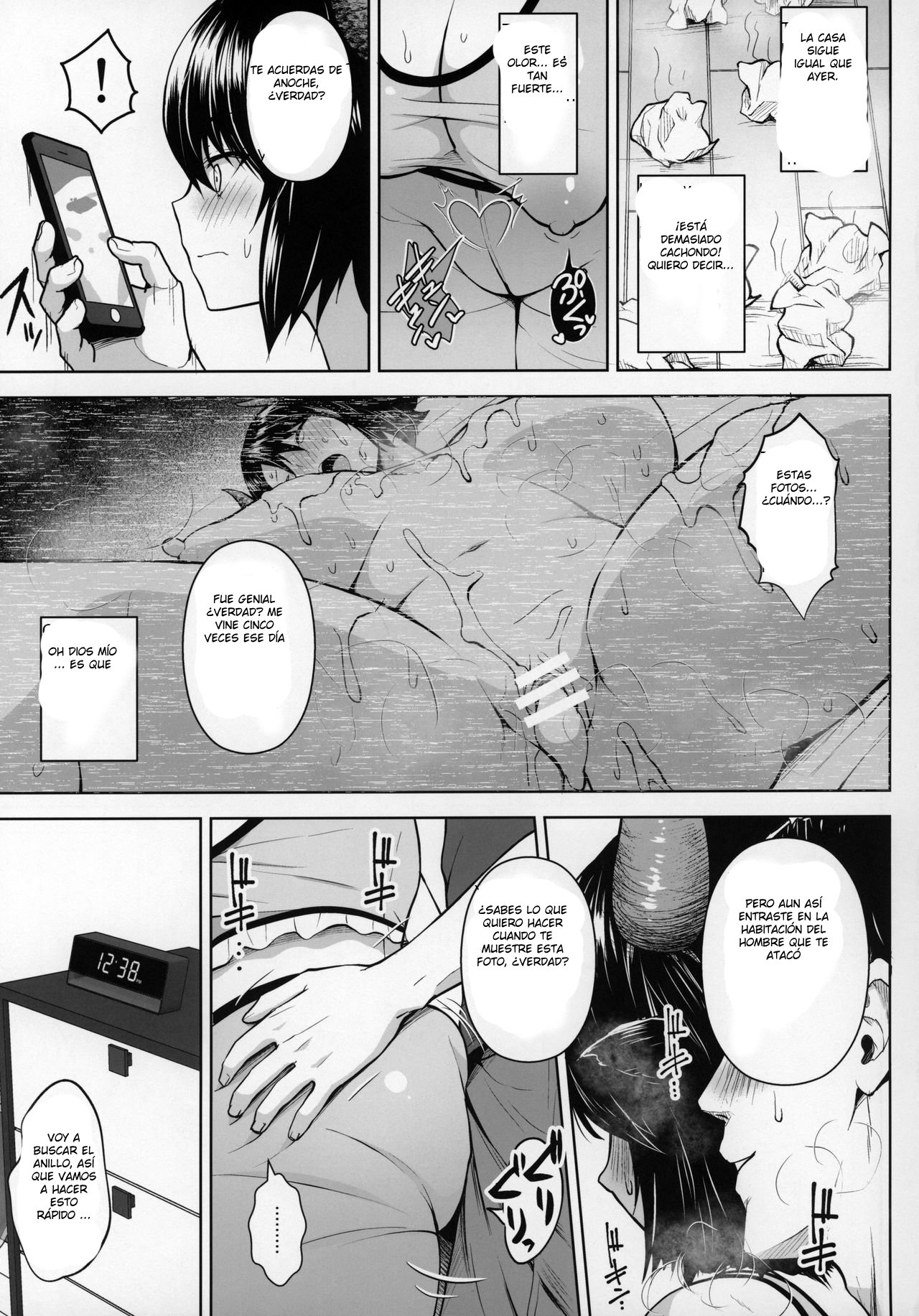 Oku-san no Oppai ga Dekasugiru no ga Warui! 2 | It's Your Fault for Having Such Big Boobs, Miss! 2 page 4 full