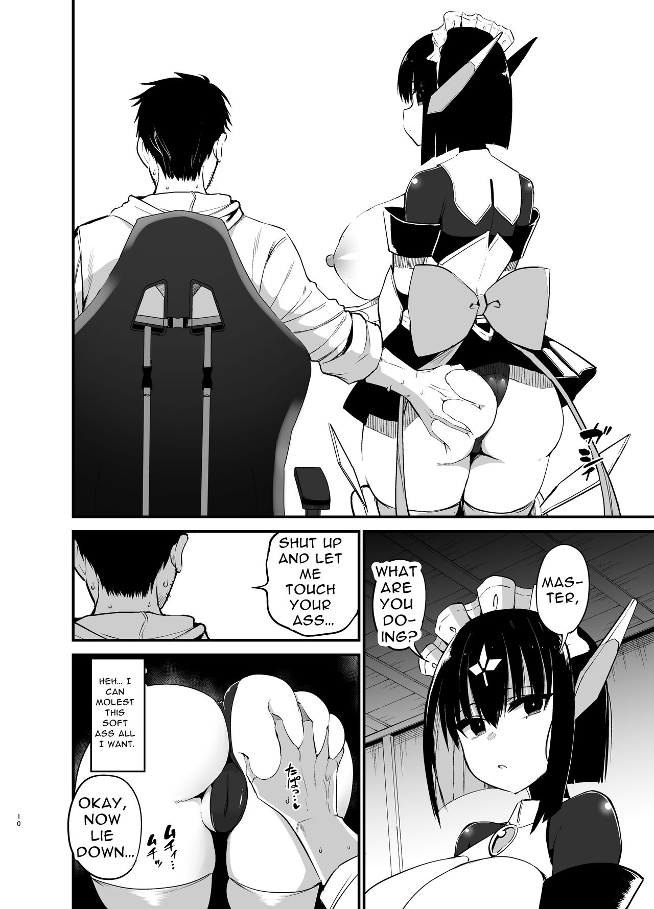 AI ni Shigoto o Torareta Mangaka, Seieki mo Torareru. | Manga Artist Lost Not Only His Job To AI, But Also His Semen page 9 full