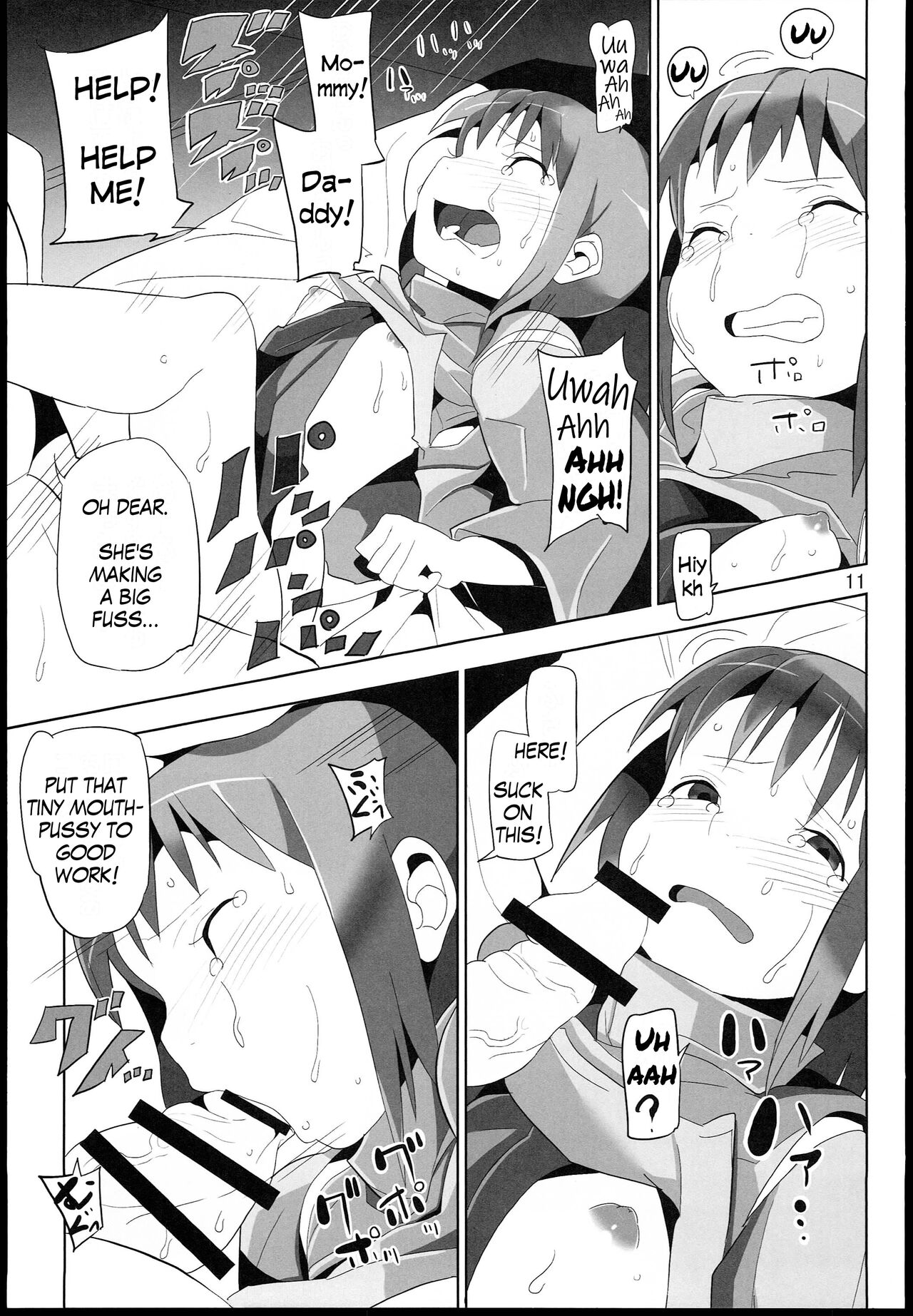 Sen to Chihiro to Ryoujoku no Yuya Ishukan Jigoku no Hibi page 11 full