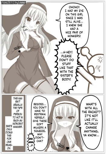[Tanano Omochi] Nun Possession [English] [Dummie] cover