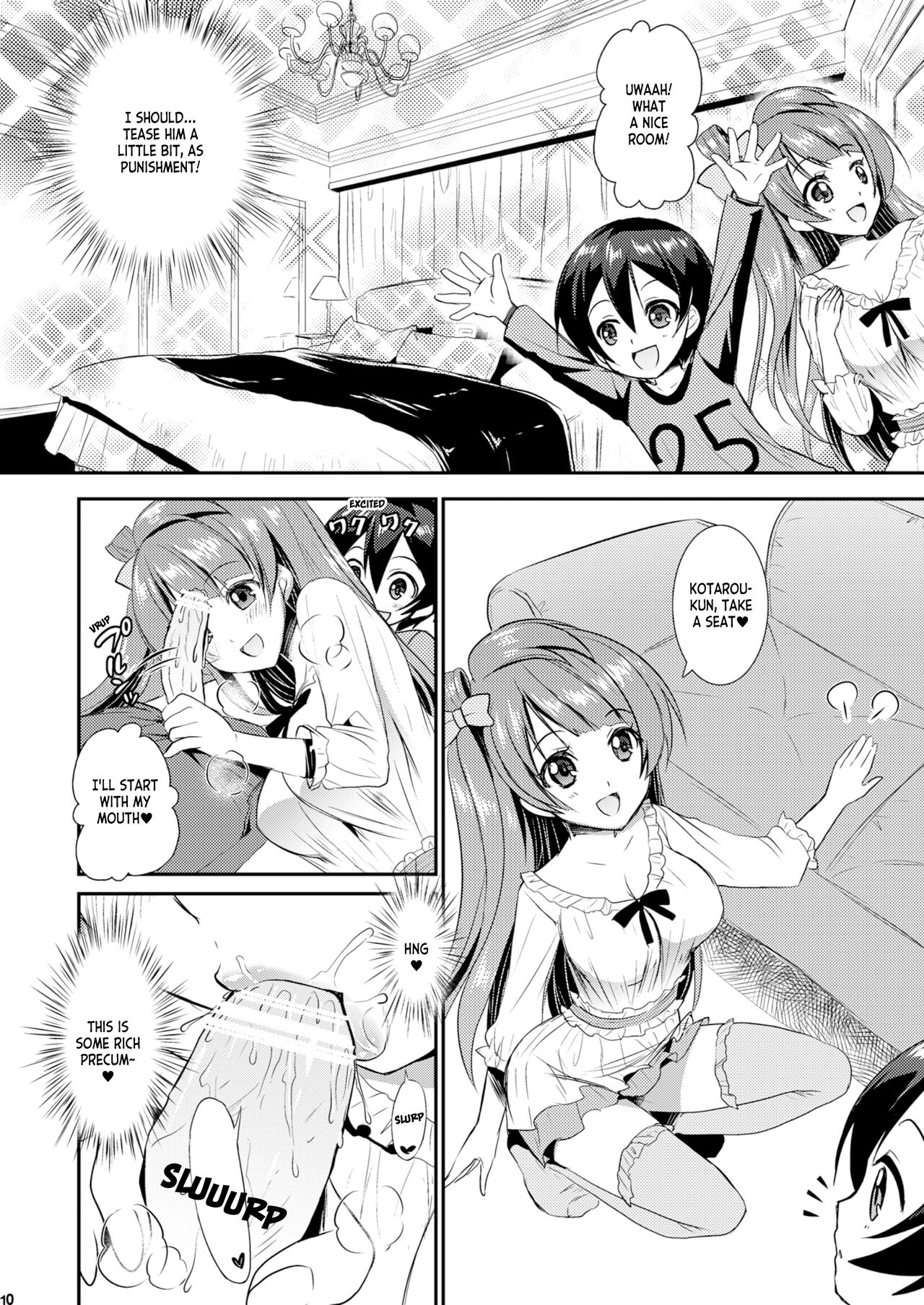 Eat Meat Girl 2 page 10 full