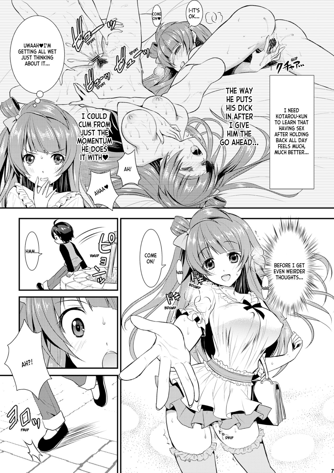 Eat Meat Girl 2 page 7 full