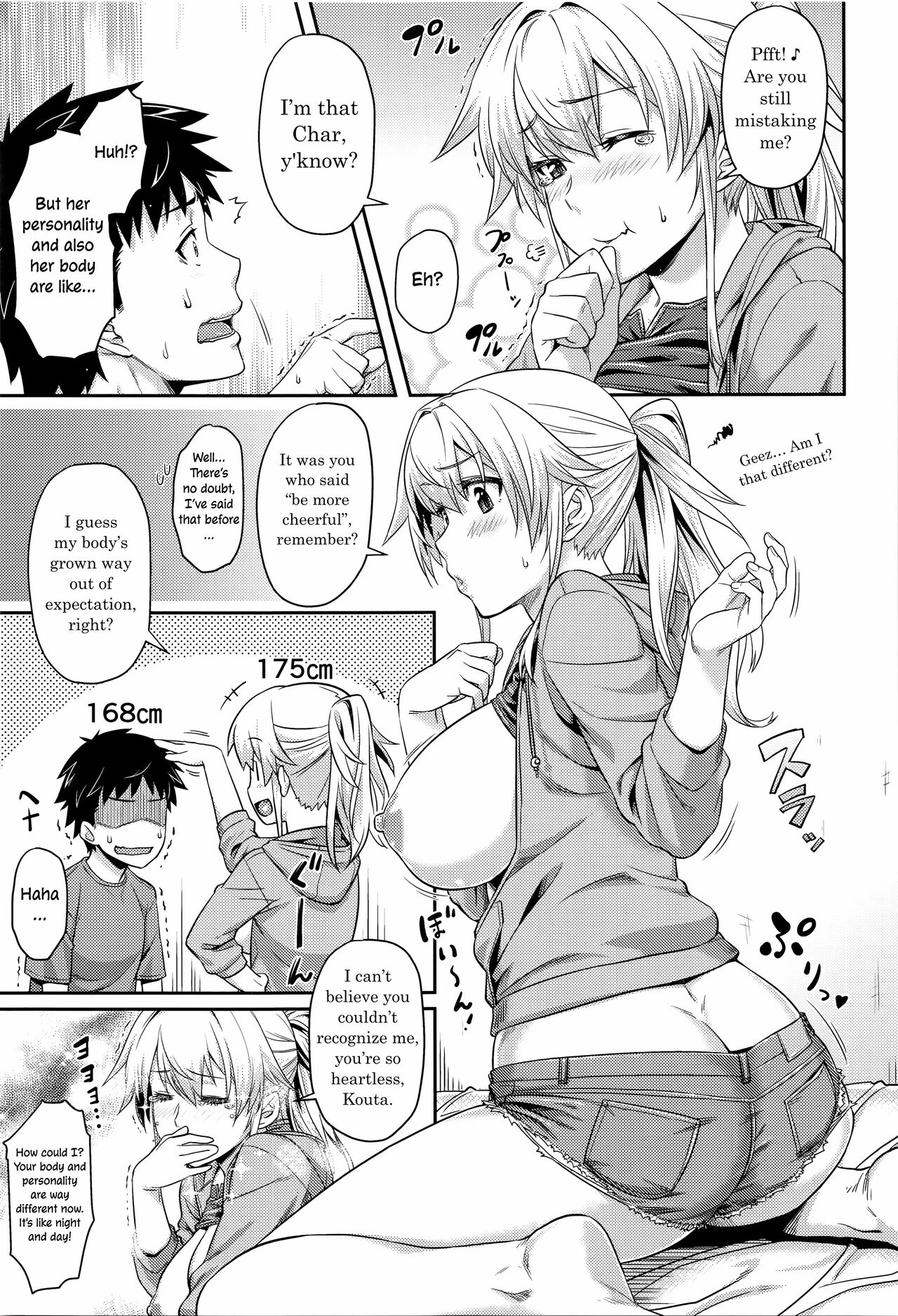 I Shall Re:TURN page 11 full